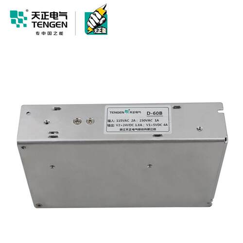 TEGEND6AN0B双组输出开关电源24V(1.8)5V详见说明-(4A)直流变压器