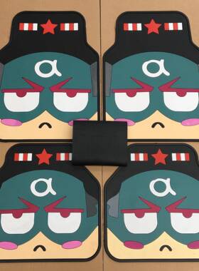 可防爱卡垫通通汽车UIK脚男女四季用小版型脚垫乳胶防水滑防冻