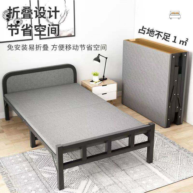 折叠双床叠可折床单人床XQT家午睡午休简易床出用租房便人携硬板