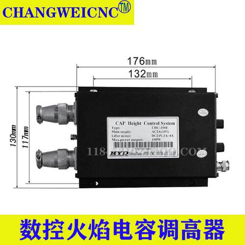 CC-200割F电KOO容式炬控制器控火数焰切割机等离子切割机调高H器