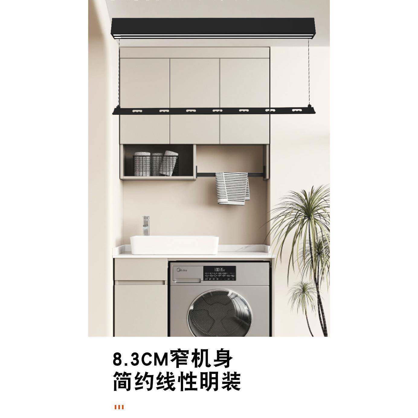 单杆明装电动隐形智能遥控全自动升降侧横装窗帘盒内小户型