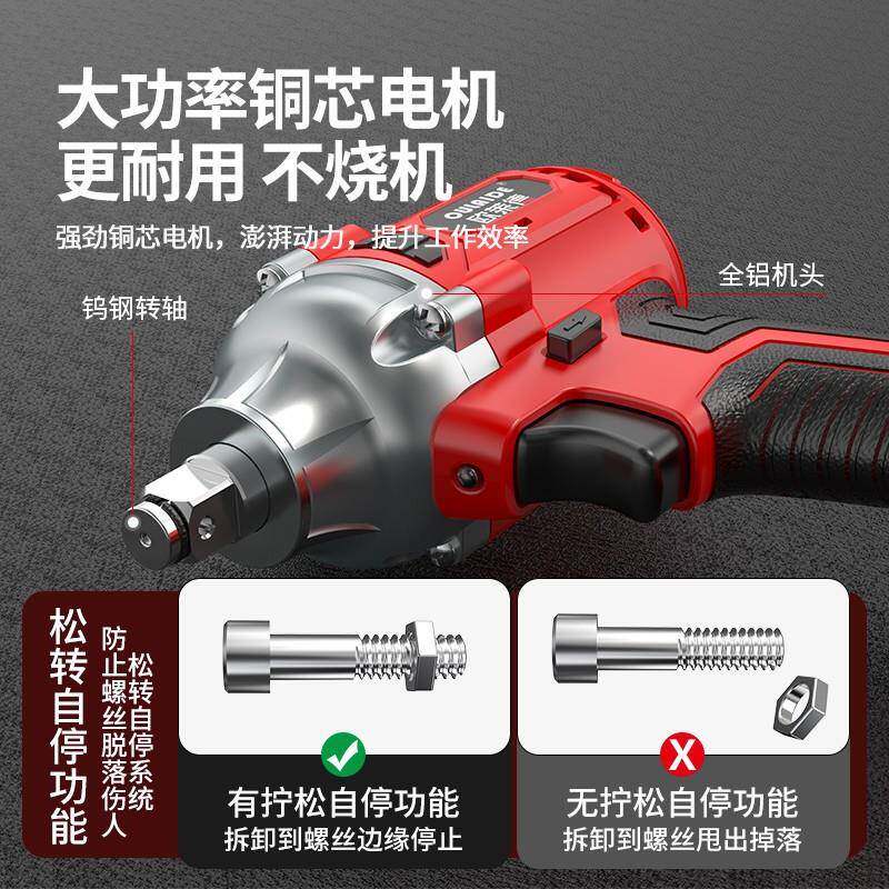 欧莱充电无刷风电动扳锂手套筒德电冲FME击炮扳手汽修维修套装