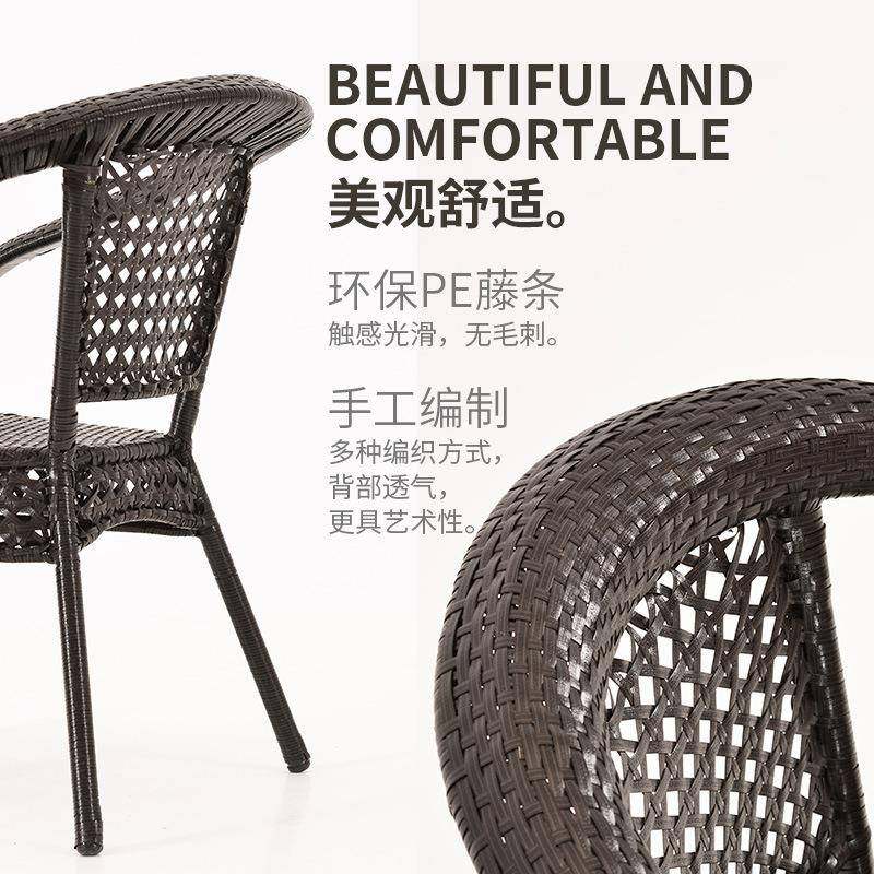 藤椅户外休闲藤椅桌件椅子几三件套室内阳台花茶YRG-113园编藤桌,商业/办公家具,商用藤编家具,淘宝优惠券,粉丝福利购,淘宝优惠卷