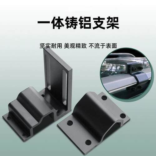梯6069WEY魏牌蓝山车顶行李架魏派顶平台行框爬车书包天幕李侧帐
