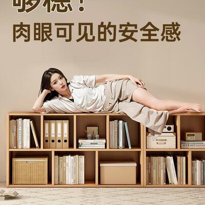 简易架落地置架客子厅组合书柜家用柜储物柜卧物室HFG置物柜矮柜