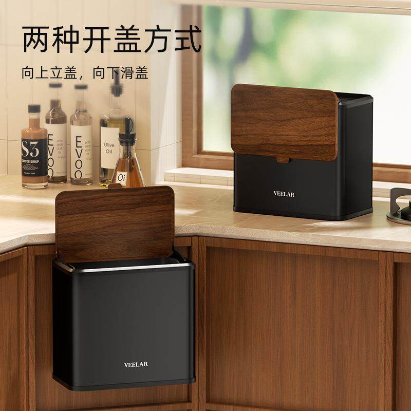 VEELAR壁挂卫生间垃圾桶厨房挂墙悬空家用厕所悬挂式极简2026新款