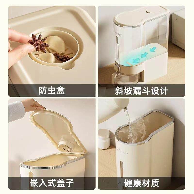 家用米箱防封UOW缸米桶密防潮大米米五谷杂粮收纳盒M虫面罐粉装按