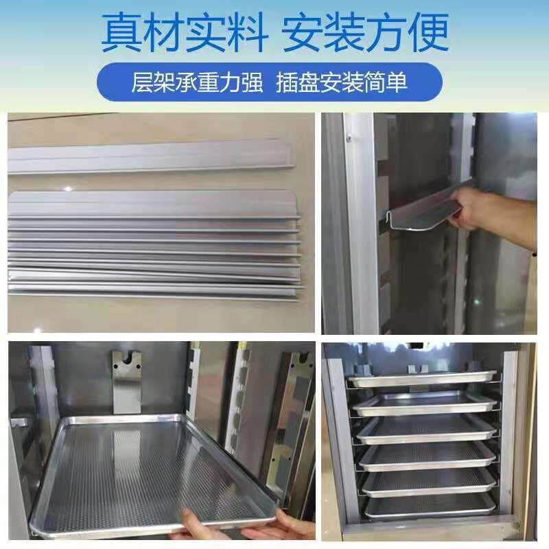 琸雪速赛插台盘柜冻柜急柜风冷不锈钢保315鲜工作冷冻柜饼盘柜海