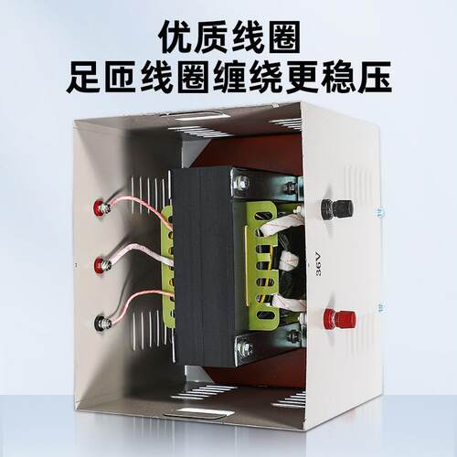 JMBV低压工地隧道行灯照明变0压器38V220V转36V24变V12JMBV6.3500