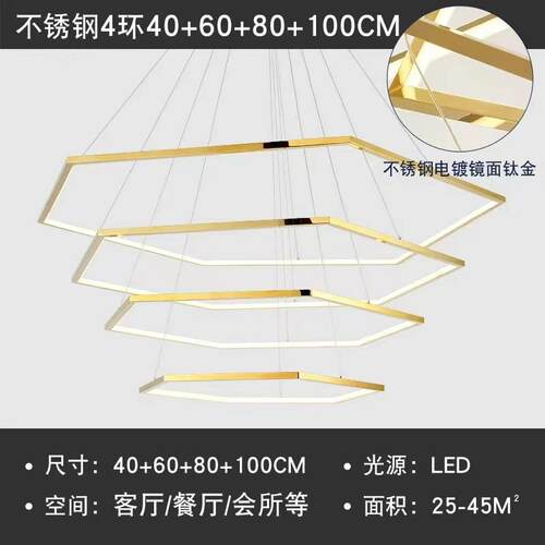 简约现代不跃锈服装店铺吊六边形客钢厅灯灯新款复XLQ式层loft公