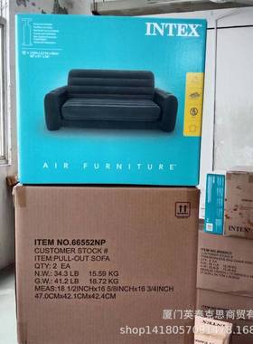 i沙ntex2665105185折叠沙发家园人户外充气发床现货成轻奢可折叠