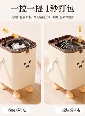 智VGB能垃客圾桶自动感应式家用0252新款高颜值厅厨房生间厕所带