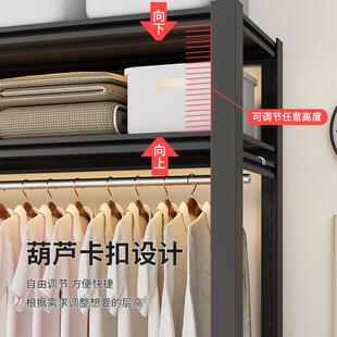 Y&置XPS物架衣柜简易0金属全钢制货架卧室家组用225新款挂装衣橱