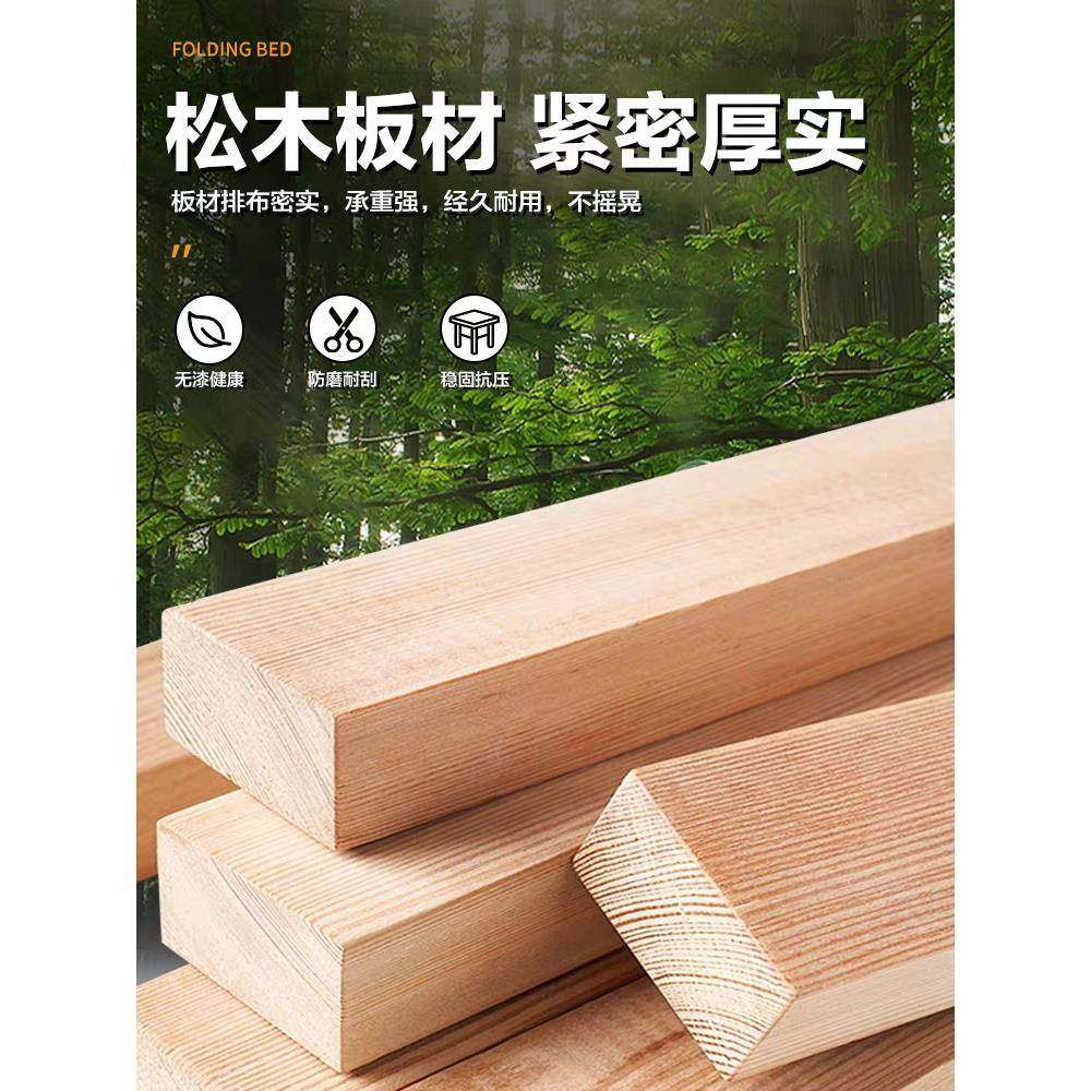 床单人床双人床家用休午简床易拼接床铁艺木床成人1hy024001钢米2,住宅家具,折叠床,淘宝优惠券,粉丝福利购,淘宝优惠卷