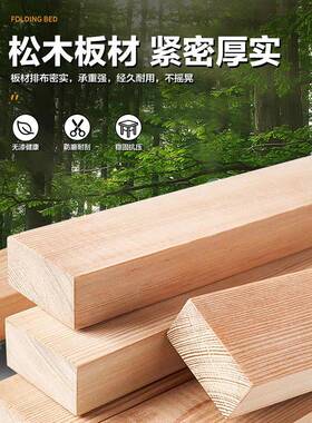 床单人床双人床家用休午简床易拼接床铁艺木床成人1hy024001钢米2