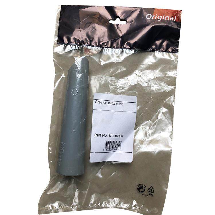 工工业吸尘器不锈钢吸头配扁吸嘴具GM80尖吸嘴MSO加长用厂件家