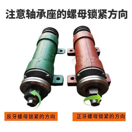 207轴承锯座台锯多加长主轴五榫碟出机轴座圆片318锯总成锯机轴
