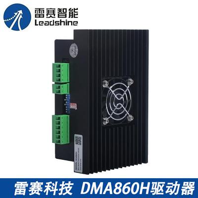 驱动器TXED6MA80二H/MA860H/DM860驱/M860/MA860C相步进电机动器