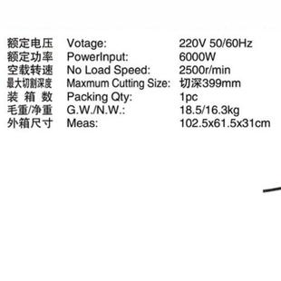 99无刷环锯切出割机门洞窗无品牌 洞60200瓦大土功率口混凝切墙环