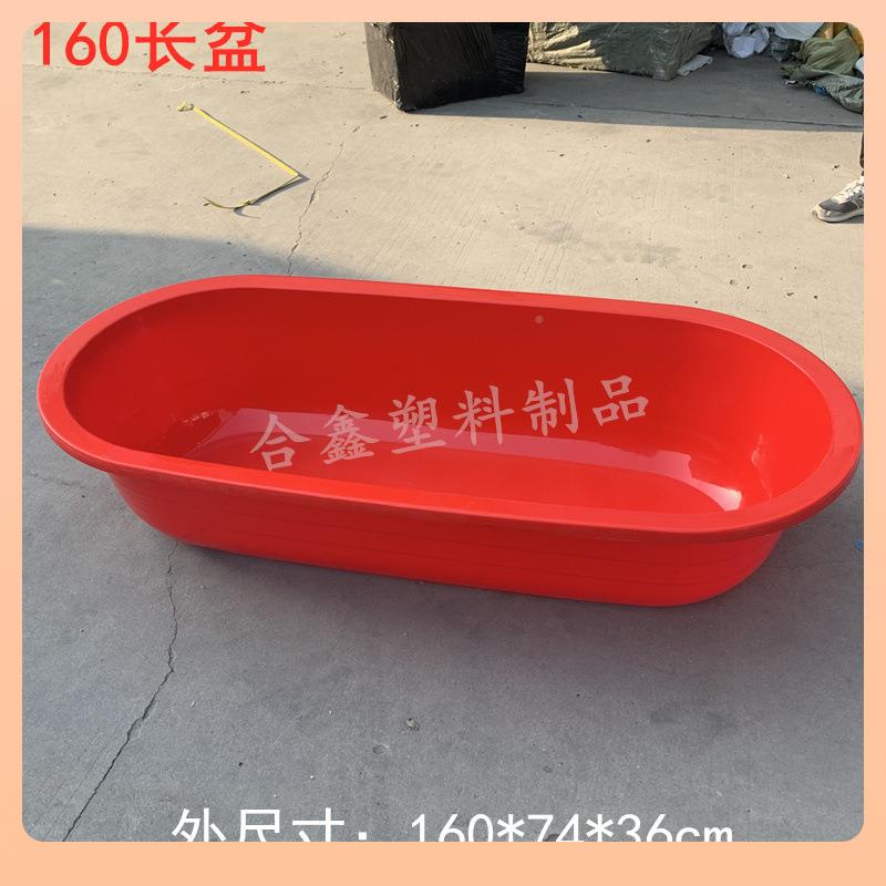 儿?塑料洗澡盆家用特大号脸盆加厚成人童浴盆长形水方产F75HJ5TH