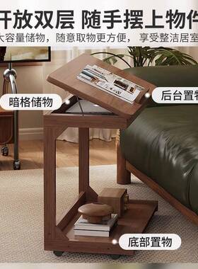 床头H328约室柜创意可移小户型卧家用床边桌简置动物柜轻奢中古风