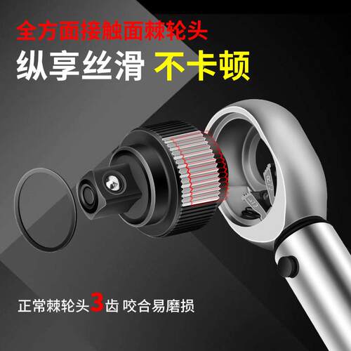 扭力扳手矩力矩高扭度公斤EKR精火花塞可调式修轮汽胎预置式数显