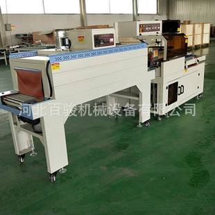 厂生产家棉柔巾大盘纸膜机封全自动热机收缩无品牌 收缩膜塑 包装