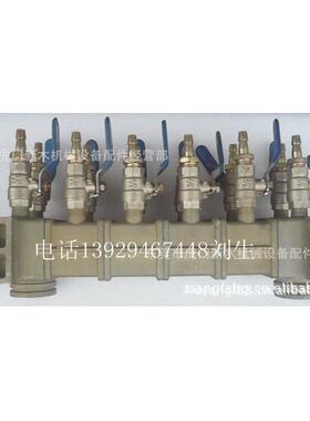 机东莞震德过注塑42mm胶头ZRF分胶头现维货修