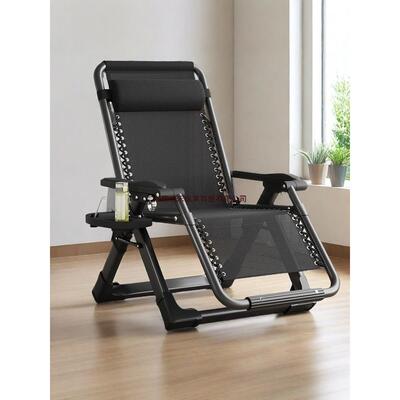 家用专10492用折叠靠背椅人子休午办两用阳台藤编睡躺椅公藤椅老