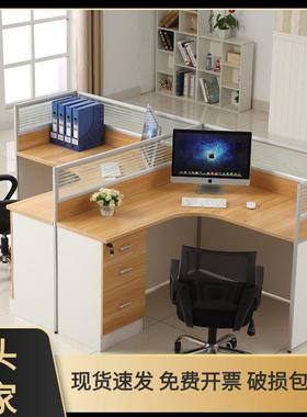 室现风简约板式办公桌椅SR-003组合代工位职员屏办公员工办公桌子