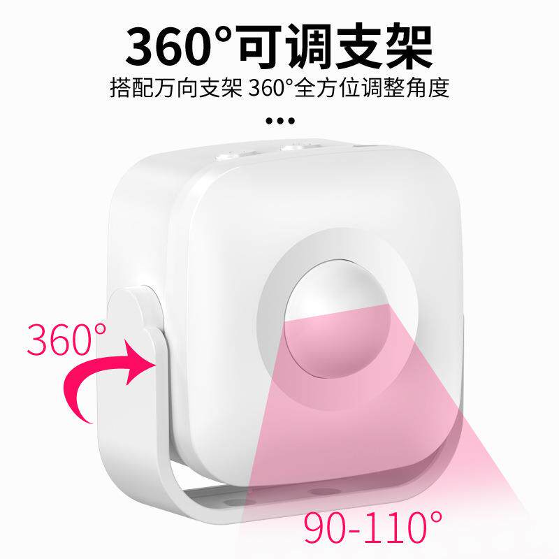 门提欢迎光临感应口器铺进门语音播报醒迎宾超店M7一拖一市分体门