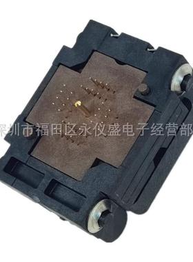 QFN323MLF2IC测试座芯S片老化座烧录座3232QN50S1QN50150M505MX5M