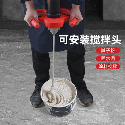 机德国浦电动抹平手持式收光机面水NYM泥地芝地坪打墙磨新款混凝