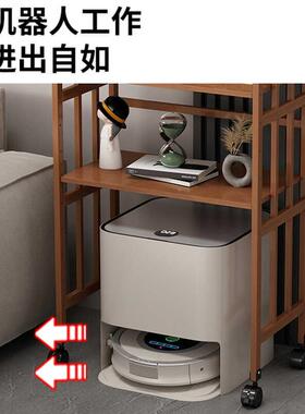 新款扫层地机器人落地多轮置物架带子收机纳架拖地F779TSSS架实木