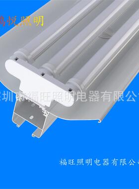 车间照选线槽灯L明31265ED线槽灯铝合槽金LE灯D线槽LED线桥架灯