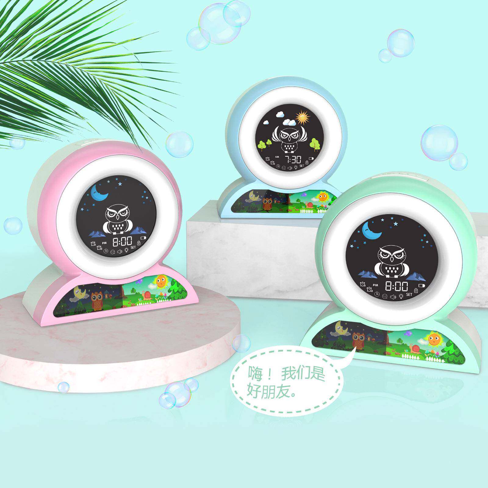 儿闹子钟多功能眠睡训练创意电钟JS2719唤醒闹钟白噪童音双闹铃台