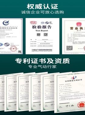 辰气动摆动旋转气缸90度18EHM0度RQ/MSQB10A2星0A30A0A70A1H00A20