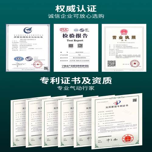 辰气动摆动旋转气缸90度18EHM0度RQ/MSQB10A2星0A30A0A70A1H00A20
