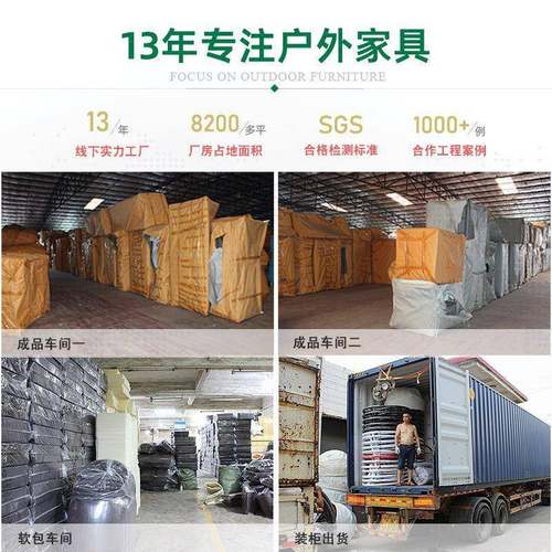 藤编YJ214K户外桌庭水院阳台室外防闲沙发露台客厅阳休光房椅藤桌