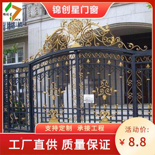 欧别式铁艺大门墅园庭小院门区入花户门铁门防盗门围KRR墙铝艺大
