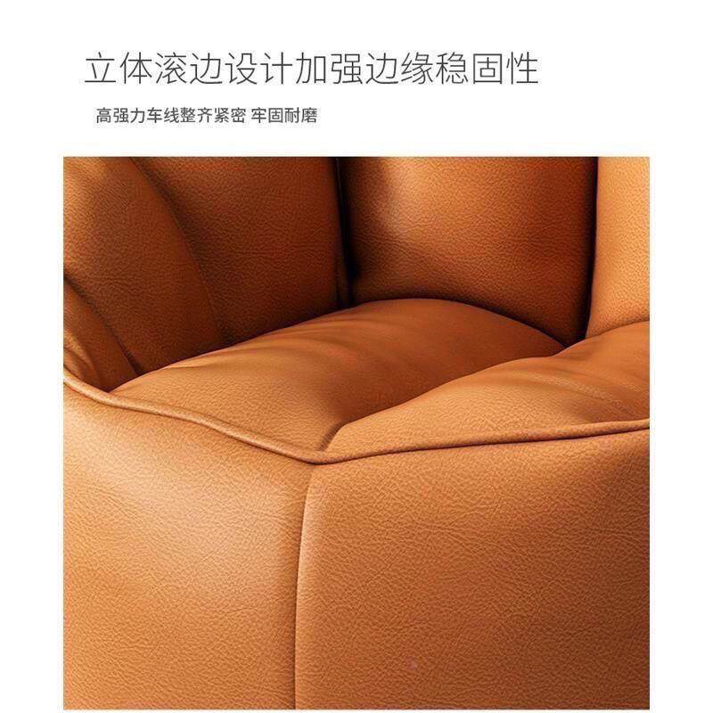 沙懒人发科技布豆袋单靠背休闲椅小沙发卧室阳台KDI躺人椅墩榻榻
