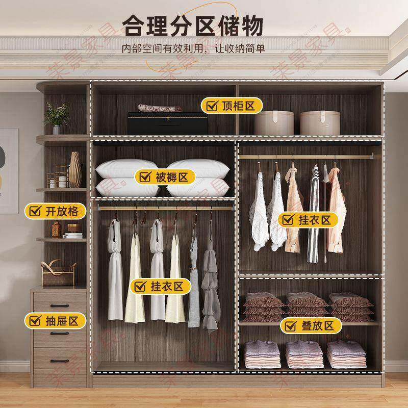 实木衣柜无品牌/用卧室推拉现代简约储物收纳柜子简家易移小户型