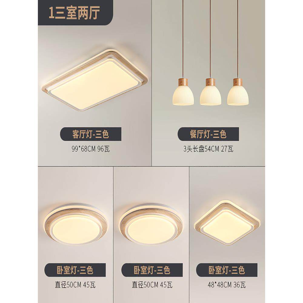 餐厅吊灯头简约木餐桌吧UXF台灯2502年新款个性创意单头卧室三吊