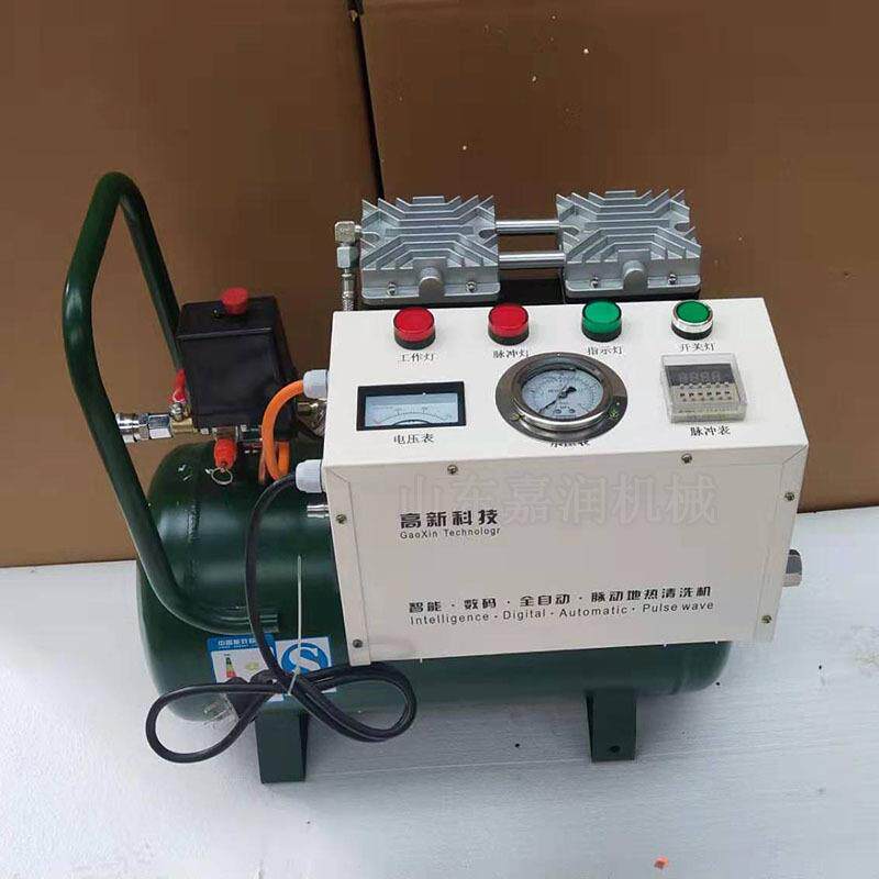 小型LHK暖清洗脉机气泵暖地气片冲洗机冲式清洗机