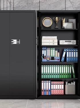 黑色办公室文件柜国宝锁保密柜指纹密码柜办公室储物档案保险tω