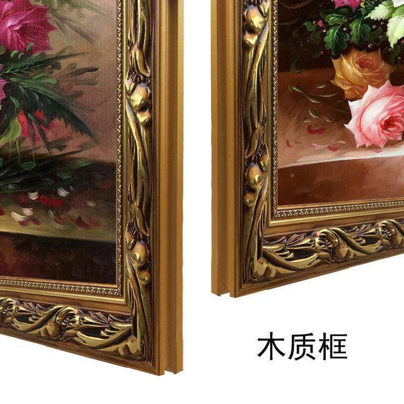关美式玄装饰画道G091客厅壁画欧式牡挂画卧室墙画过餐厅走廊油画