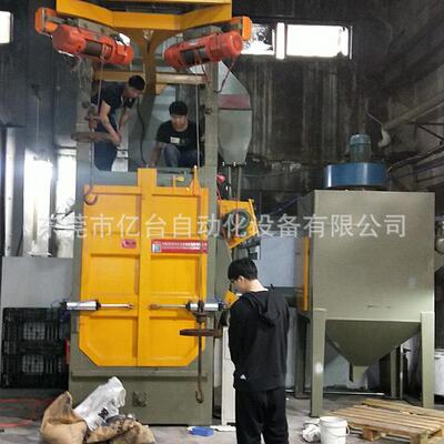 NIT抛TER亿双台东莞抛丸机石材厂打砂机家钩式EGB丸清理机【包安