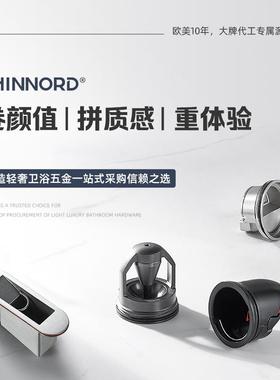 不锈钢R-LS01智能恒岩板电热毛巾烘架明装家用能浴巾架卫生间温干