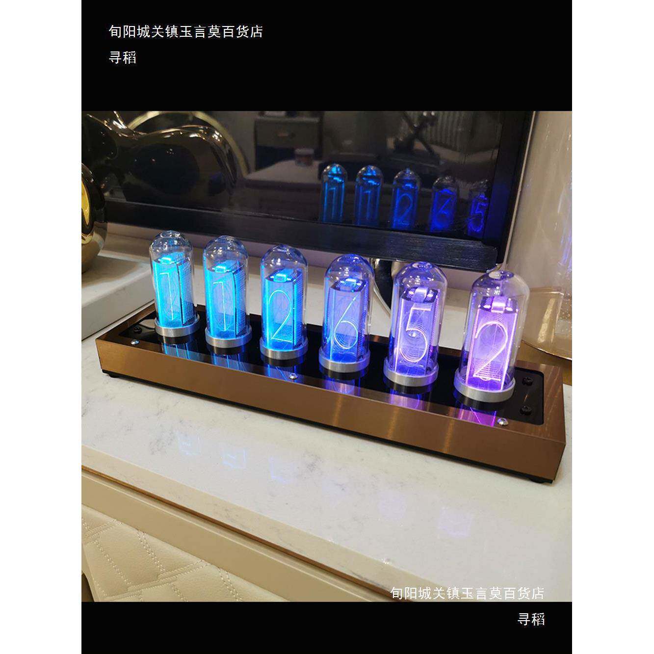 辉光管时钟rgb管钟电54510050竞间电脑桌面科技摆件创意电时子时