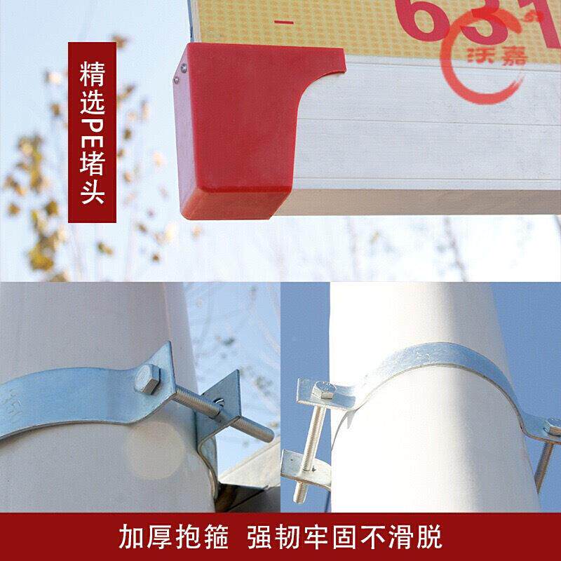 灯杆旗灯铝合金马路GPJ灯杆旗方管路杆户外喷布双面宣传道电绘线